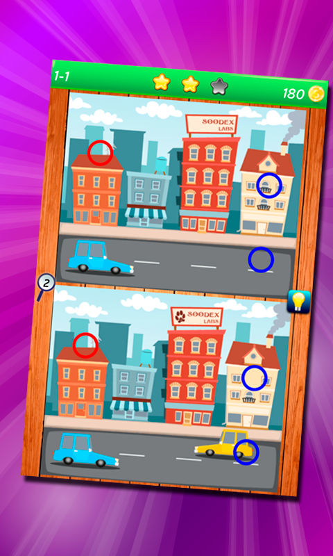 Find the difference screenshots